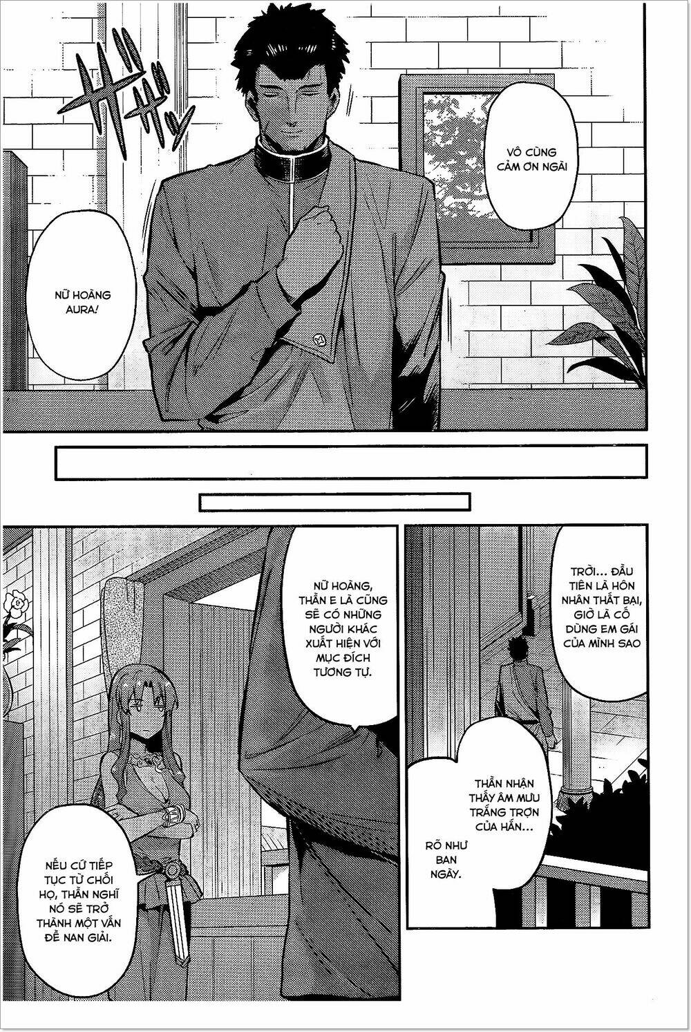 Risou No Himo Seikatsu Chapter 5 - Trang 2