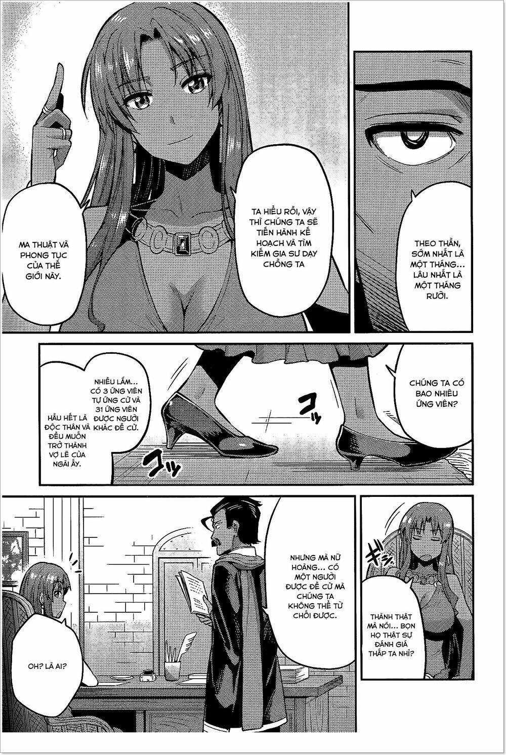 Risou No Himo Seikatsu Chapter 5 - Trang 2