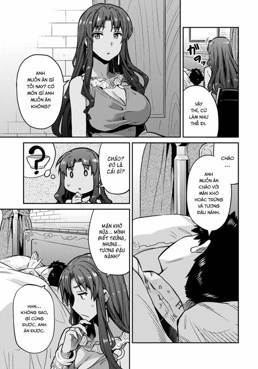 Risou No Himo Seikatsu Chapter 9 - Next Chapter 10