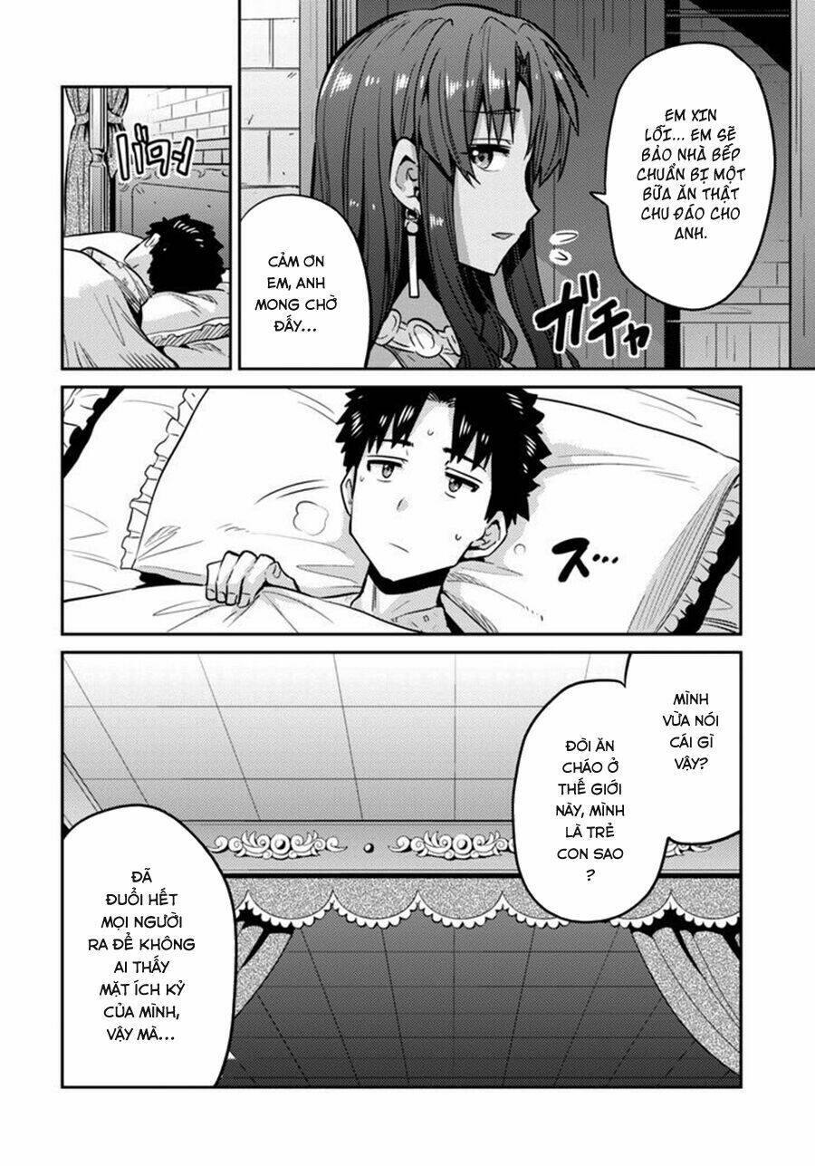 Risou No Himo Seikatsu Chapter 9 - Next Chapter 10