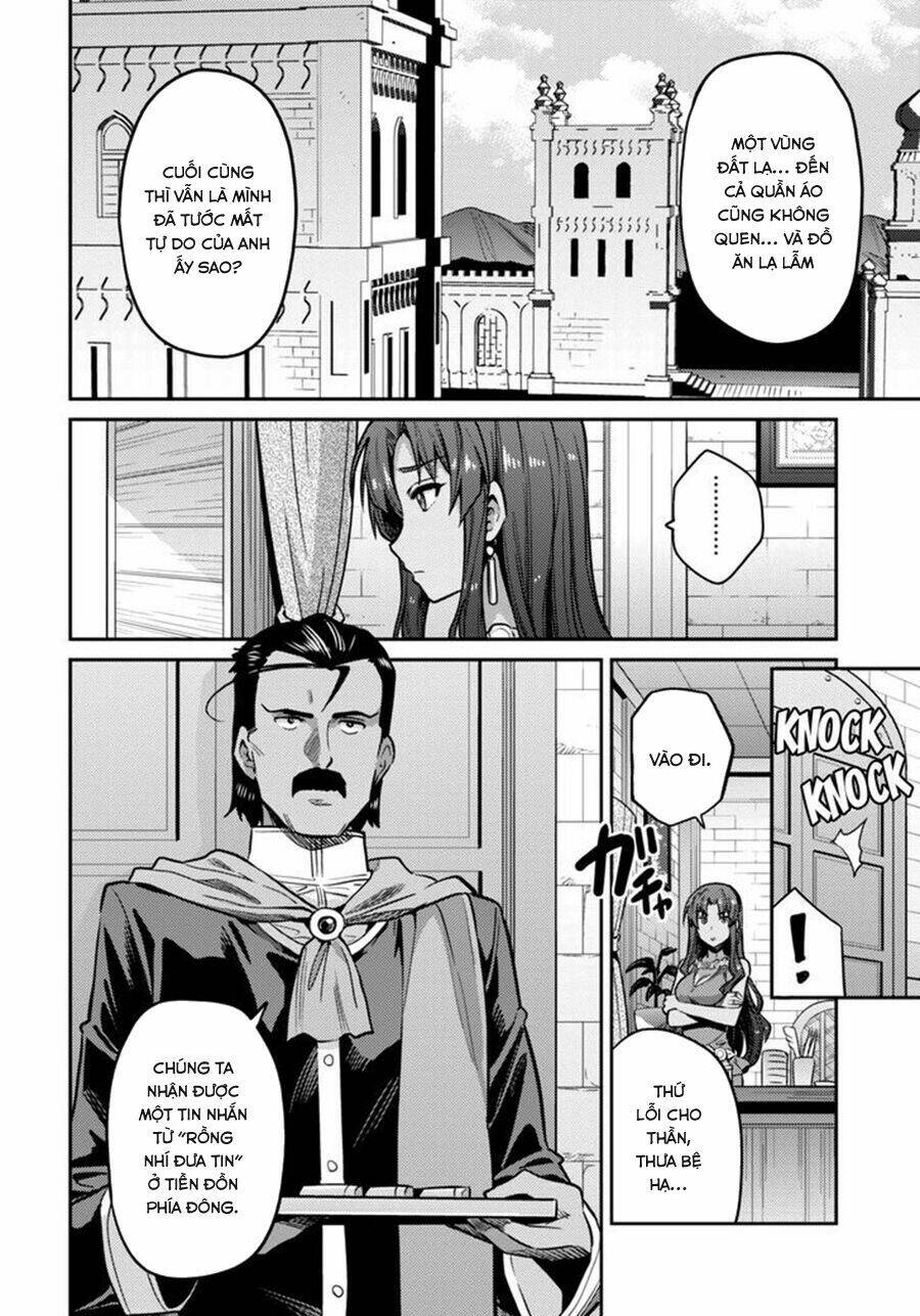 Risou No Himo Seikatsu Chapter 9 - Next Chapter 10