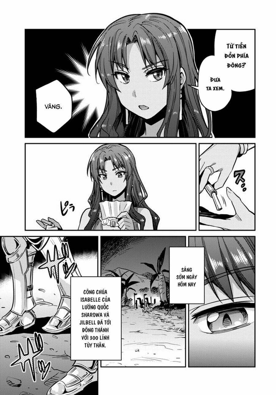 Risou No Himo Seikatsu Chapter 9 - Next Chapter 10