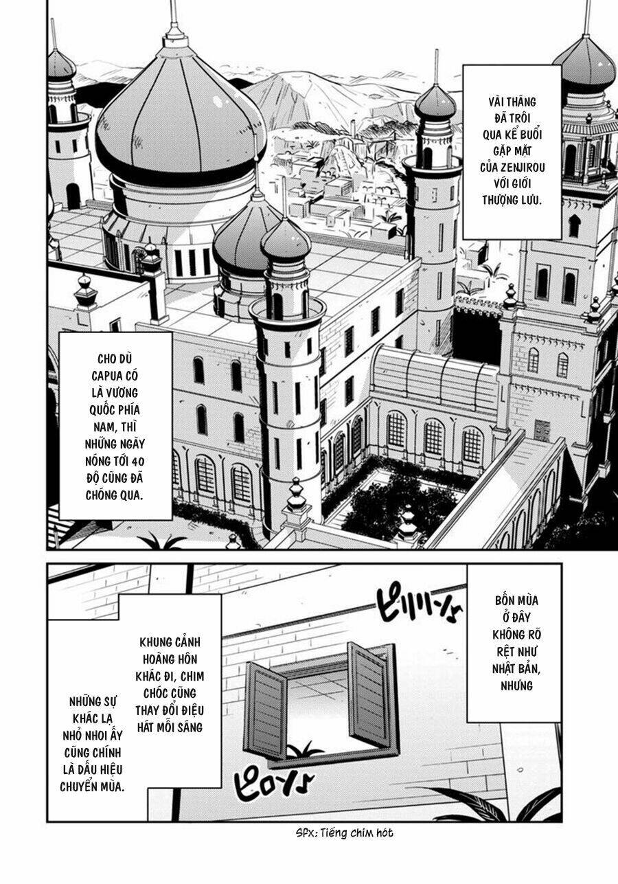 Risou No Himo Seikatsu Chapter 9 - Next Chapter 10