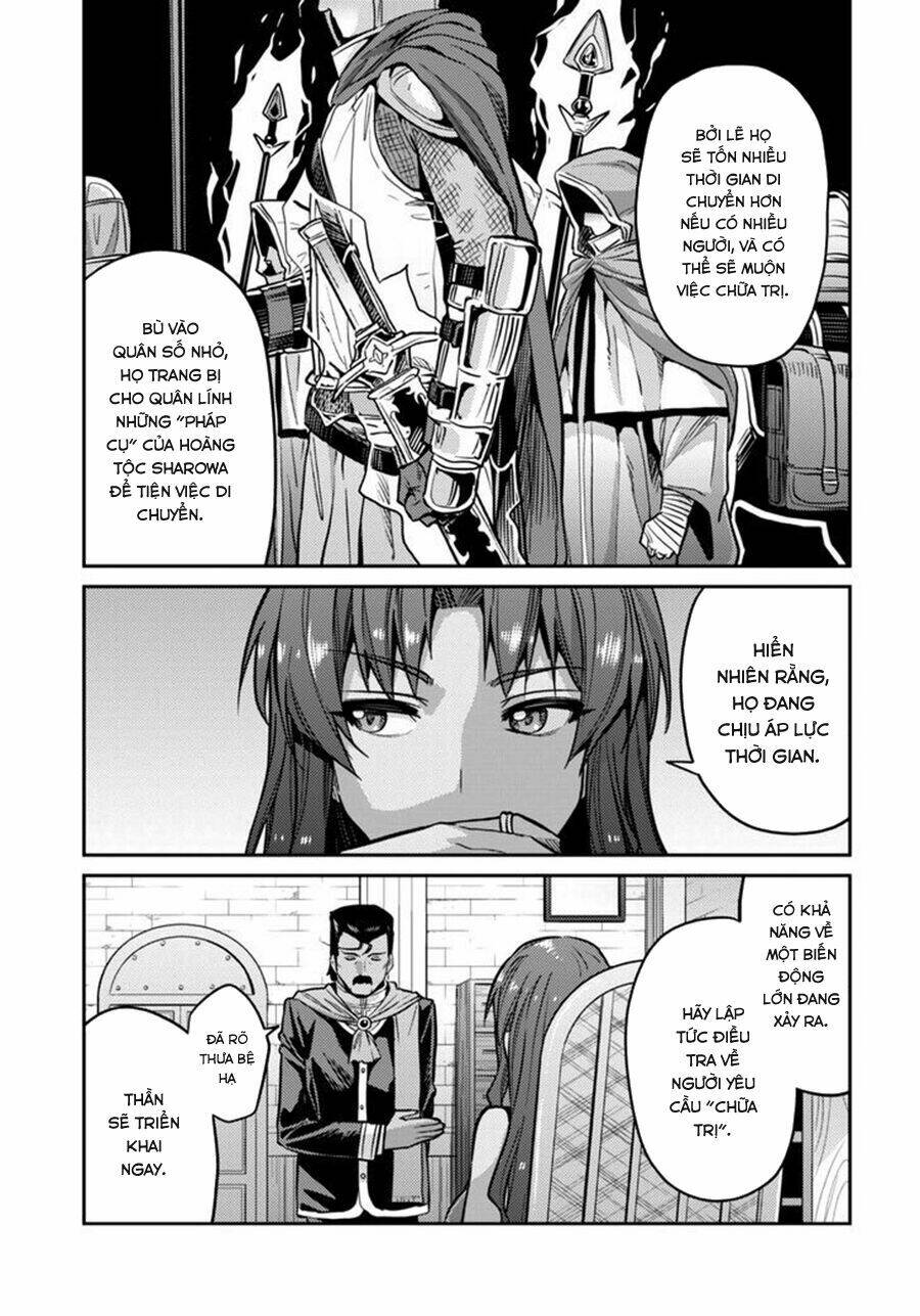 Risou No Himo Seikatsu Chapter 9 - Next Chapter 10