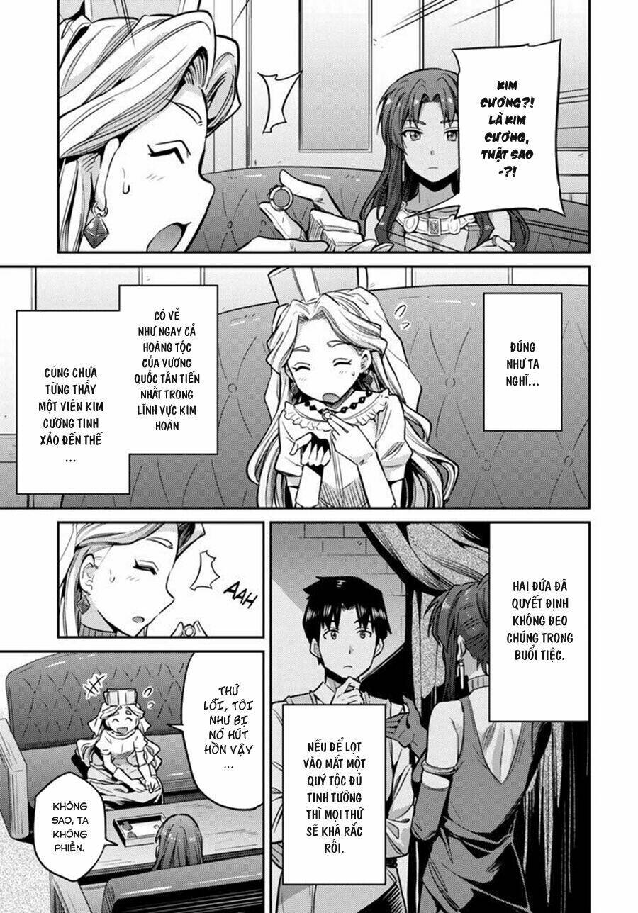 Risou No Himo Seikatsu Chapter 9 - Next Chapter 10