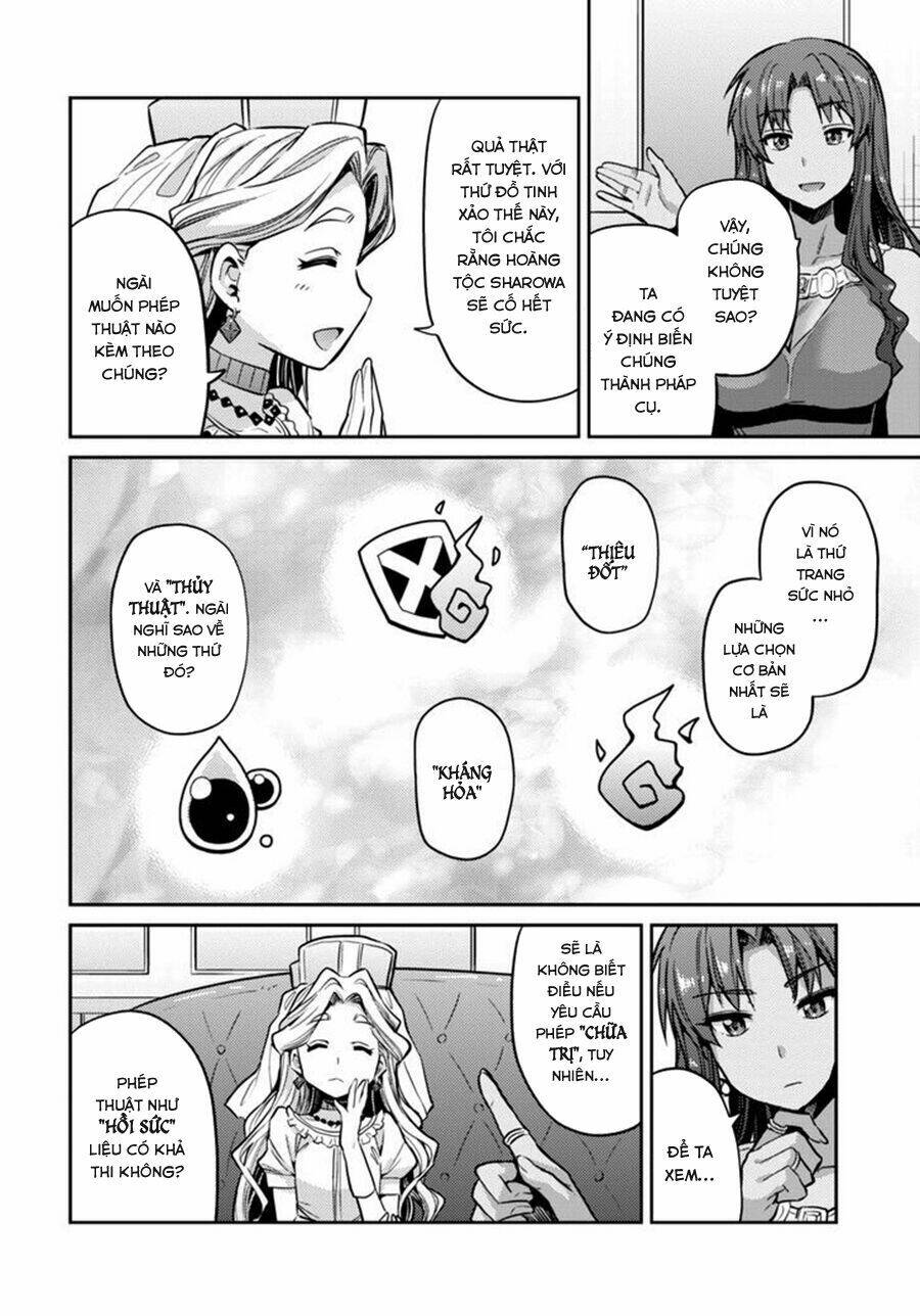 Risou No Himo Seikatsu Chapter 9 - Next Chapter 10