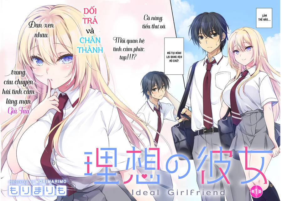 risou no kanojo Chương 1 - Trang 3