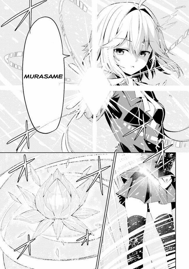 Risou No Musume Nara Sekai Saikyou Demo Kawaigatte Kuremasuka Chapter 2.2 - Next Chapter 2.5