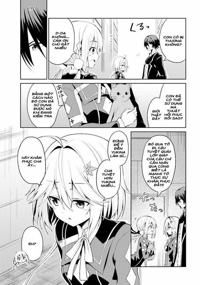 Risou No Musume Nara Sekai Saikyou Demo Kawaigatte Kuremasuka Chapter 2.2 - Next Chapter 2.5