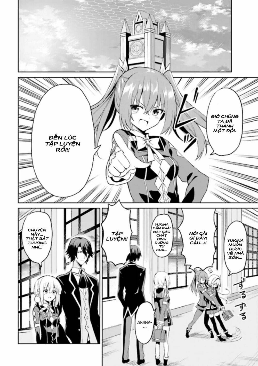 Risou No Musume Nara Sekai Saikyou Demo Kawaigatte Kuremasuka Chapter 4.2 - Trang 2