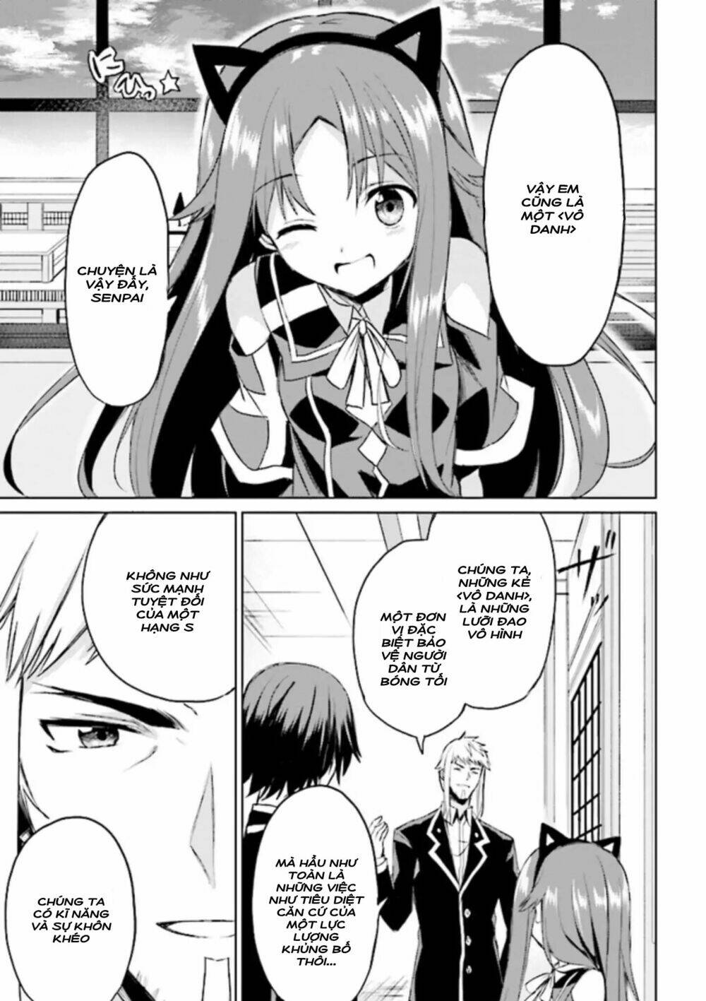 Risou No Musume Nara Sekai Saikyou Demo Kawaigatte Kuremasuka Chapter 4.2 - Trang 2