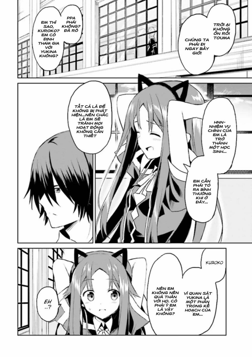 Risou No Musume Nara Sekai Saikyou Demo Kawaigatte Kuremasuka Chapter 4.2 - Trang 2