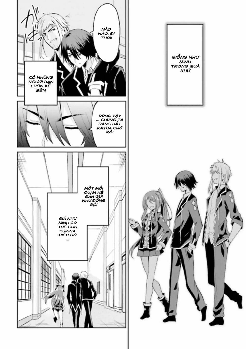 Risou No Musume Nara Sekai Saikyou Demo Kawaigatte Kuremasuka Chapter 4.2 - Trang 2