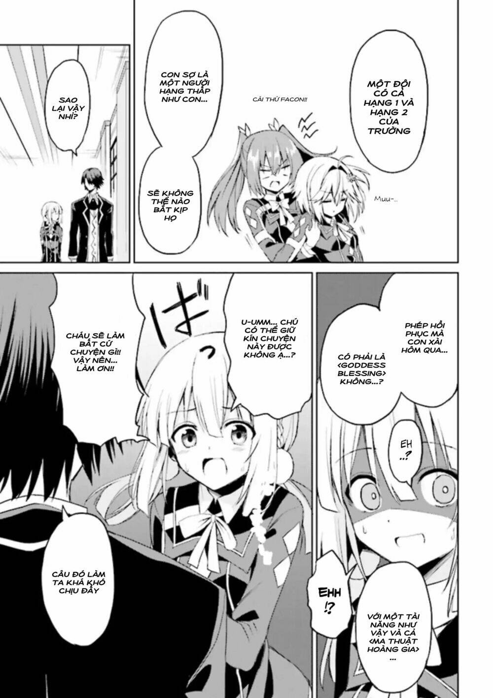 Risou No Musume Nara Sekai Saikyou Demo Kawaigatte Kuremasuka Chapter 4.2 - Trang 2