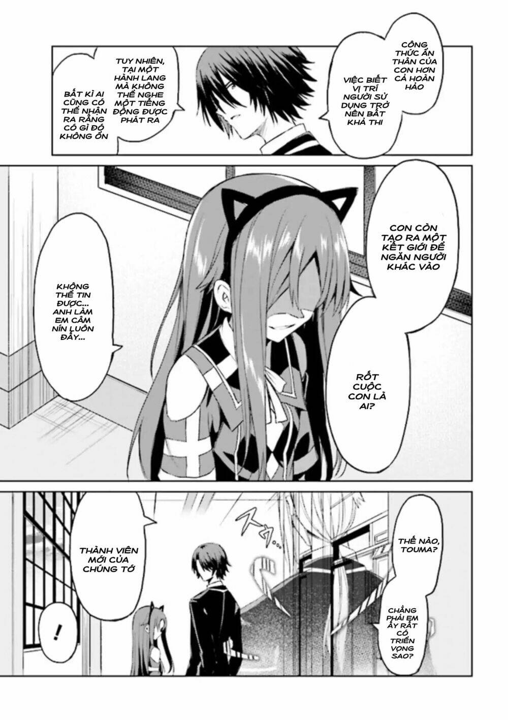 Risou No Musume Nara Sekai Saikyou Demo Kawaigatte Kuremasuka Chapter 4.2 - Trang 2