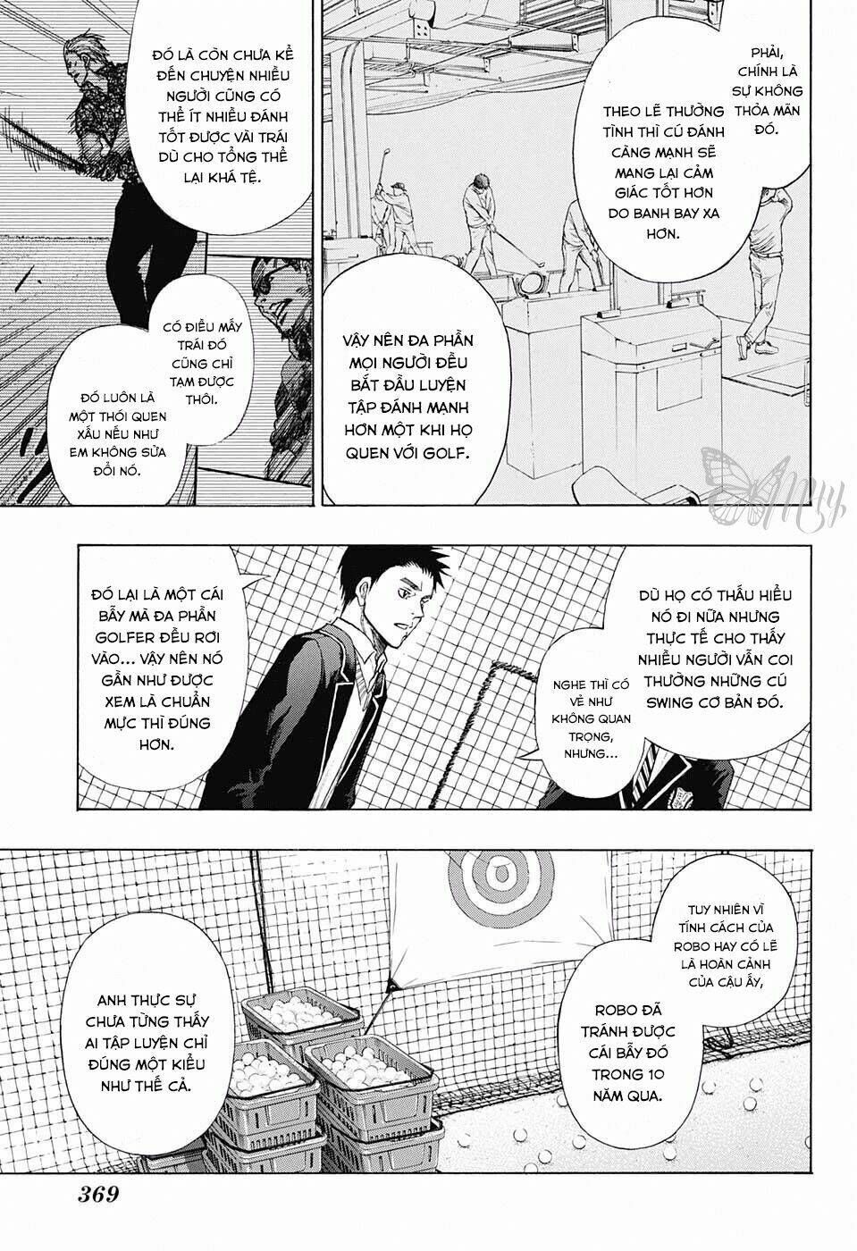 Robot X Laserbeam Chapter 11 - Trang 2