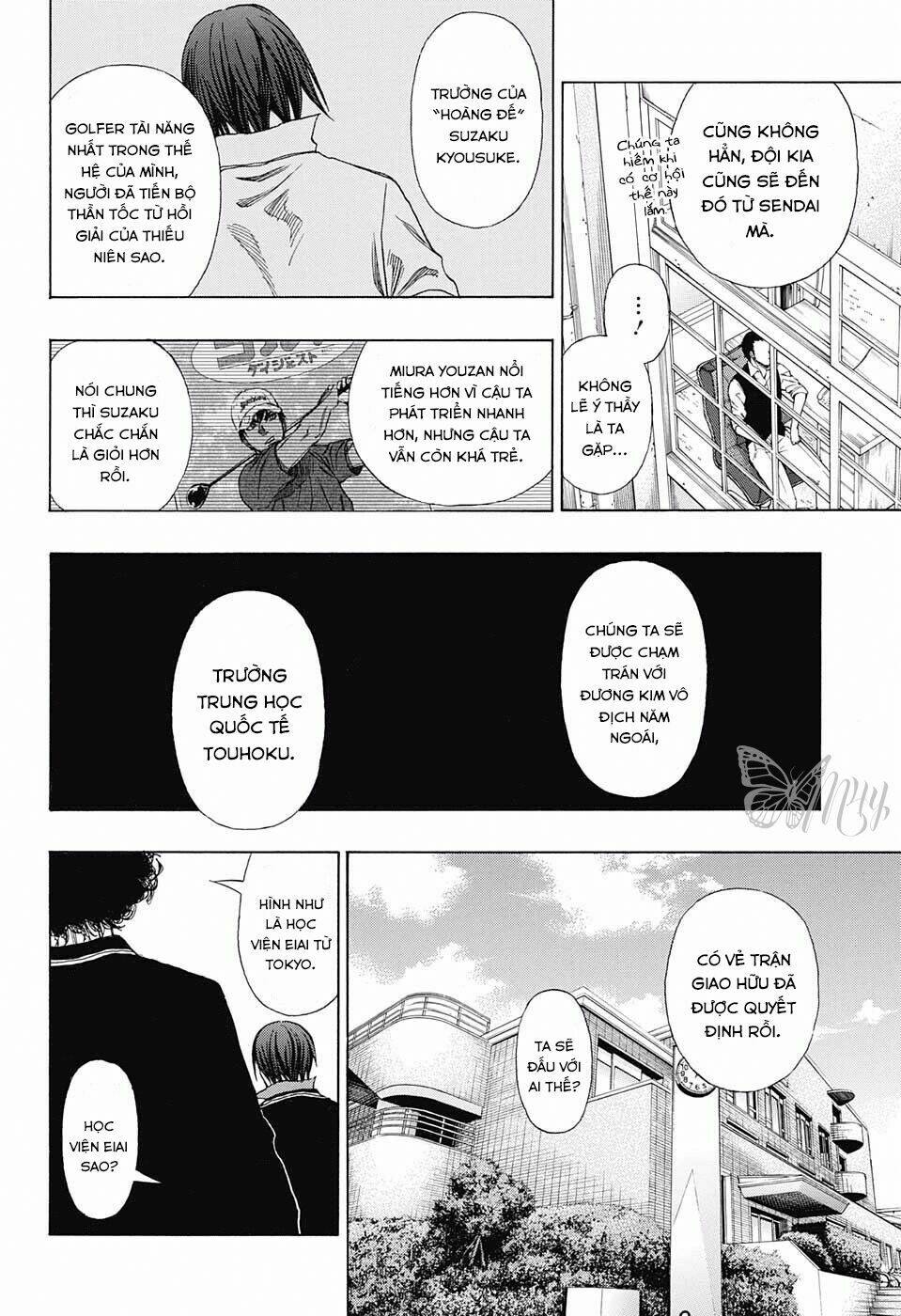 Robot X Laserbeam Chapter 11 - Trang 2