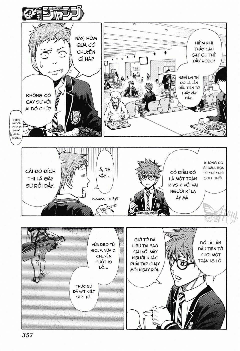 Robot X Laserbeam Chapter 11 - Trang 2