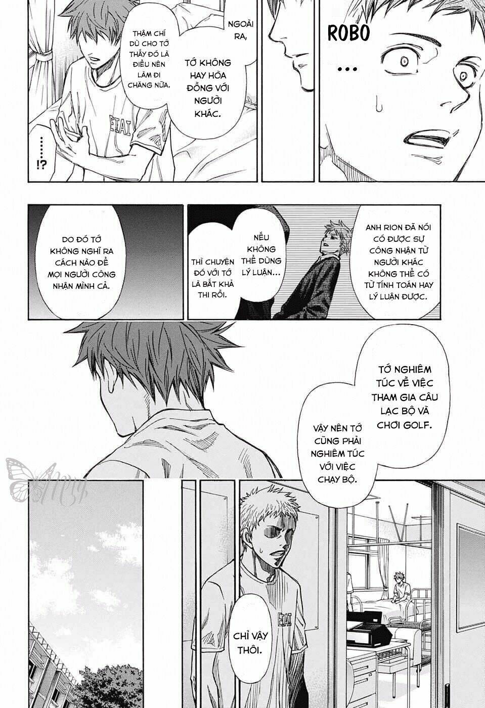 Robot X Laserbeam Chapter 12 - Next Chapter 13