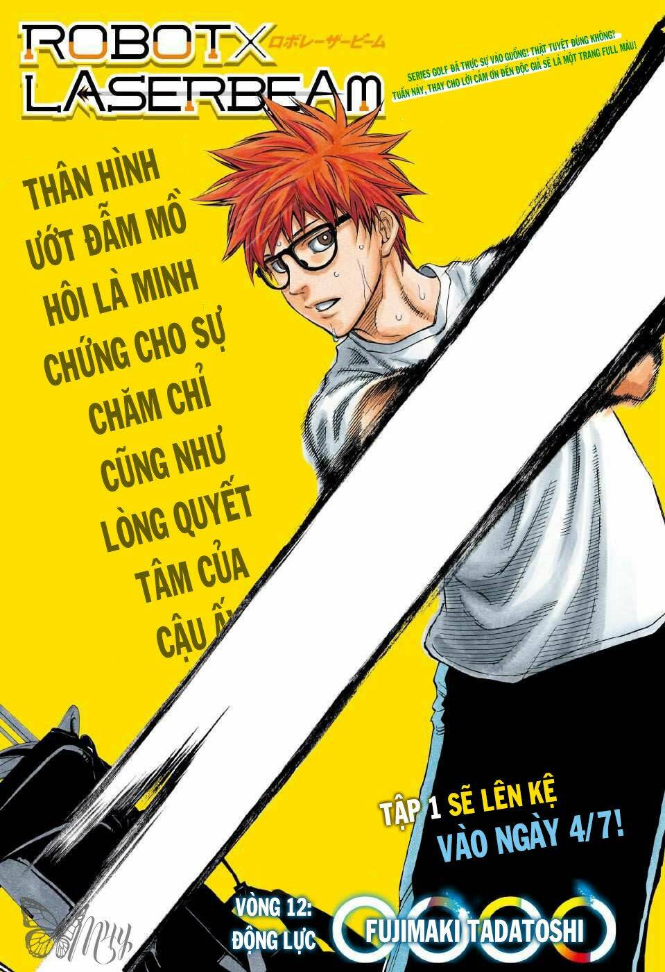 Robot X Laserbeam Chapter 12 - Next Chapter 13