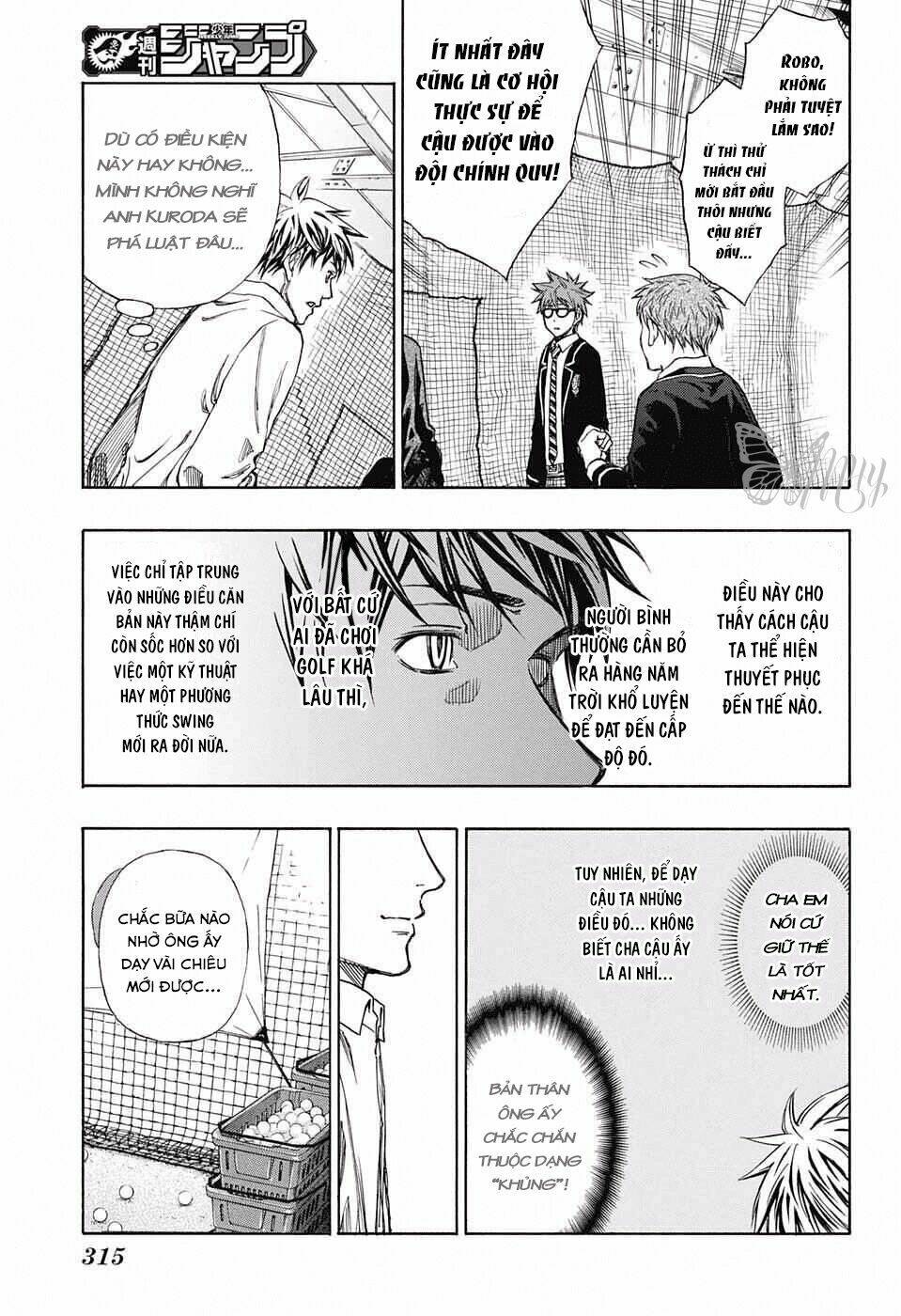 Robot X Laserbeam Chapter 12 - Next Chapter 13