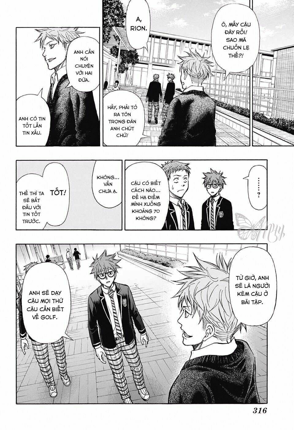 Robot X Laserbeam Chapter 12 - Next Chapter 13