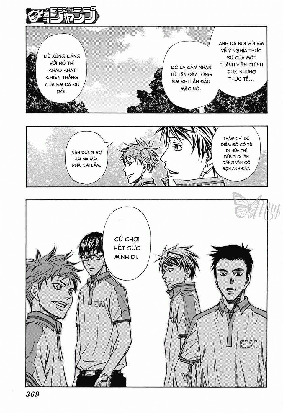 Robot X Laserbeam Chapter 15 - Next Chapter 16