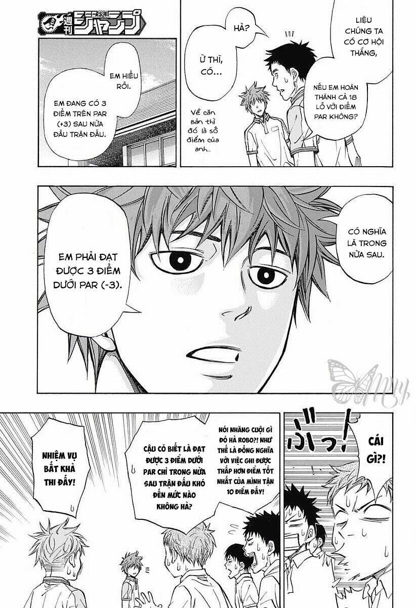 Robot X Laserbeam Chapter 20 - Trang 2