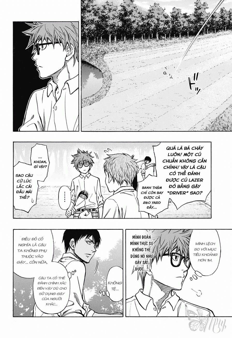 Robot X Laserbeam Chapter 4 - Next Chapter 5