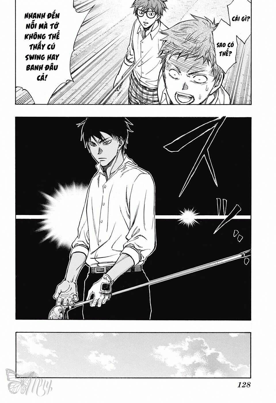 Robot X Laserbeam Chapter 5 - Trang 2