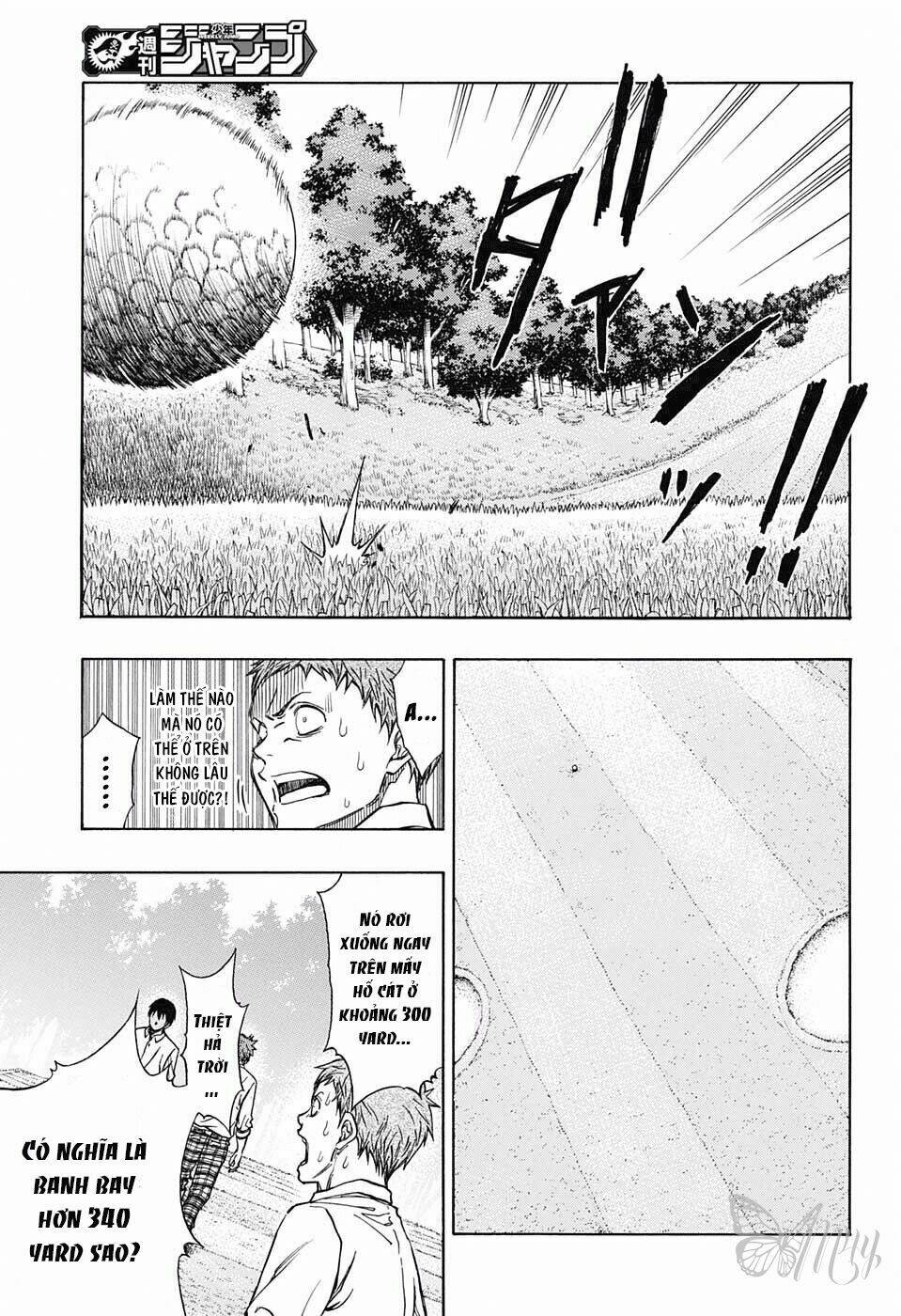 Robot X Laserbeam Chapter 5 - Trang 2