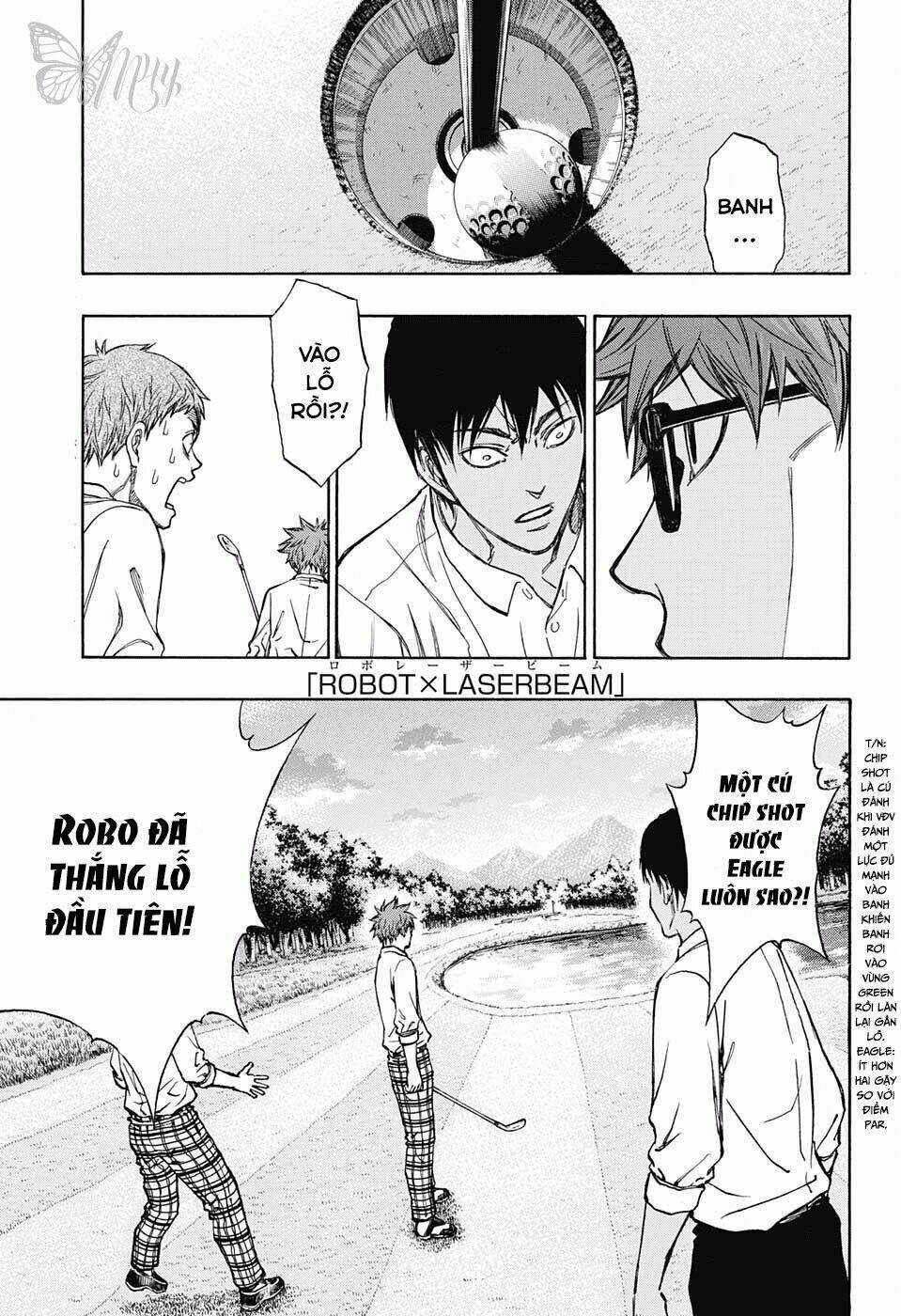 Robot X Laserbeam Chapter 5 - Trang 2