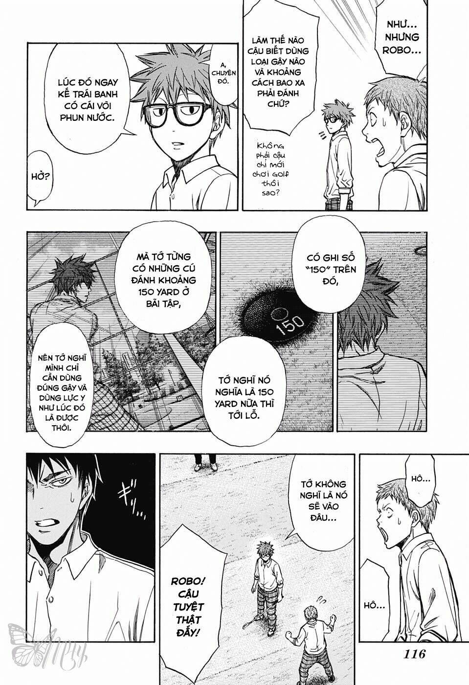 Robot X Laserbeam Chapter 5 - Trang 2