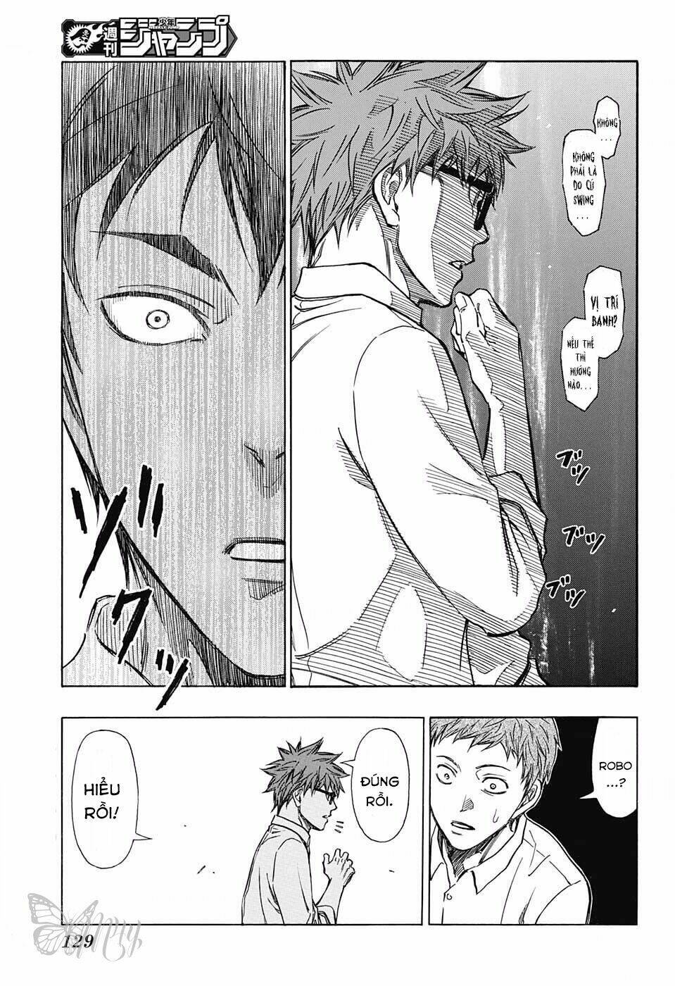 Robot X Laserbeam Chapter 6 - Trang 2