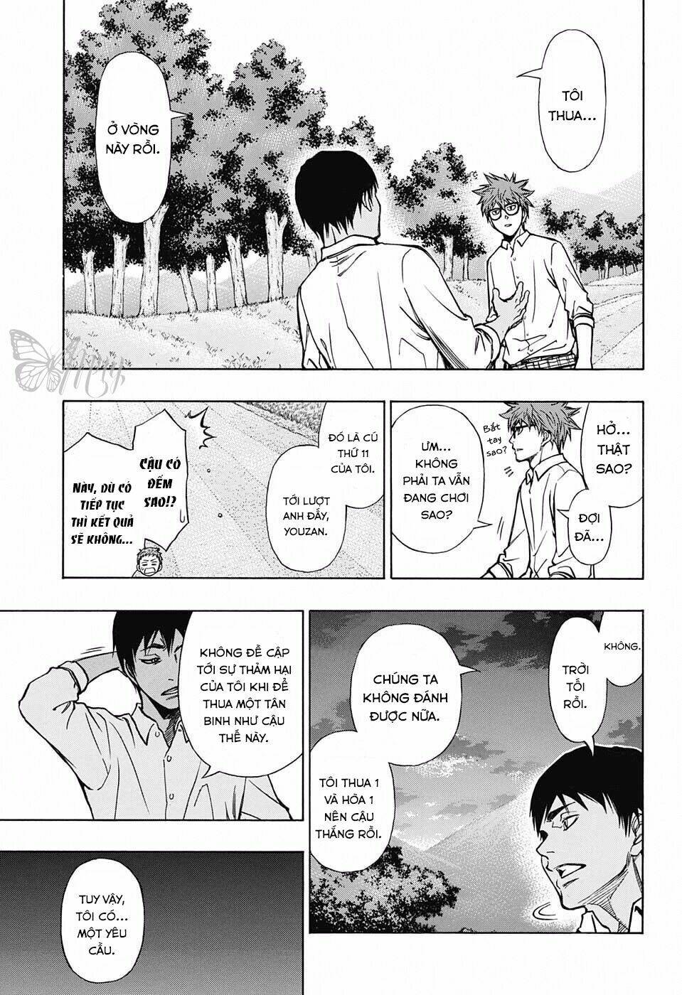 Robot X Laserbeam Chapter 6 - Trang 2