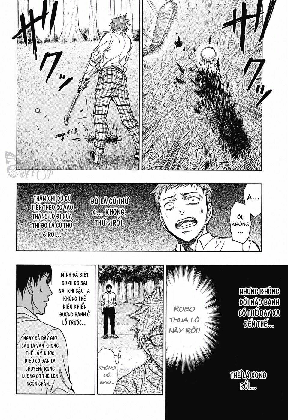 Robot X Laserbeam Chapter 6 - Trang 2