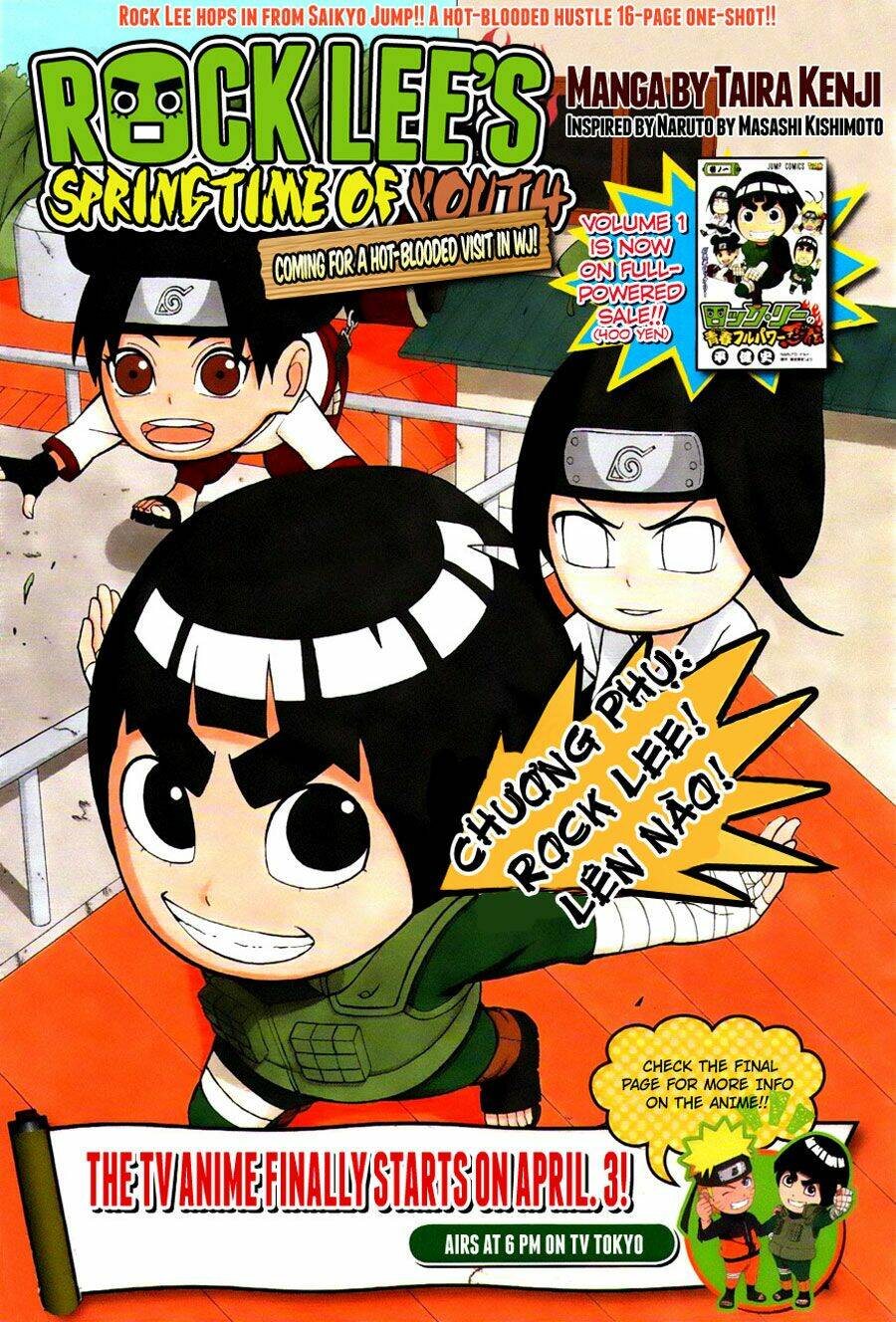 Rock Lee's Springtime Of Youth Chapter 12.5 - Trang 2