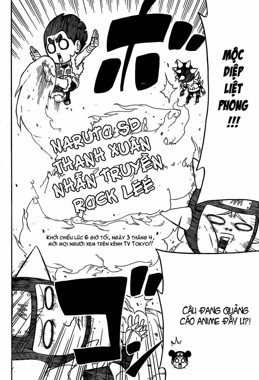 Rock Lee's Springtime Of Youth Chapter 12.5 - Trang 2