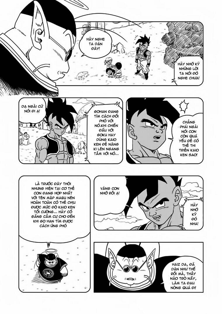 Rock Lee's Springtime Of Youth Chapter 16 - Trang 2