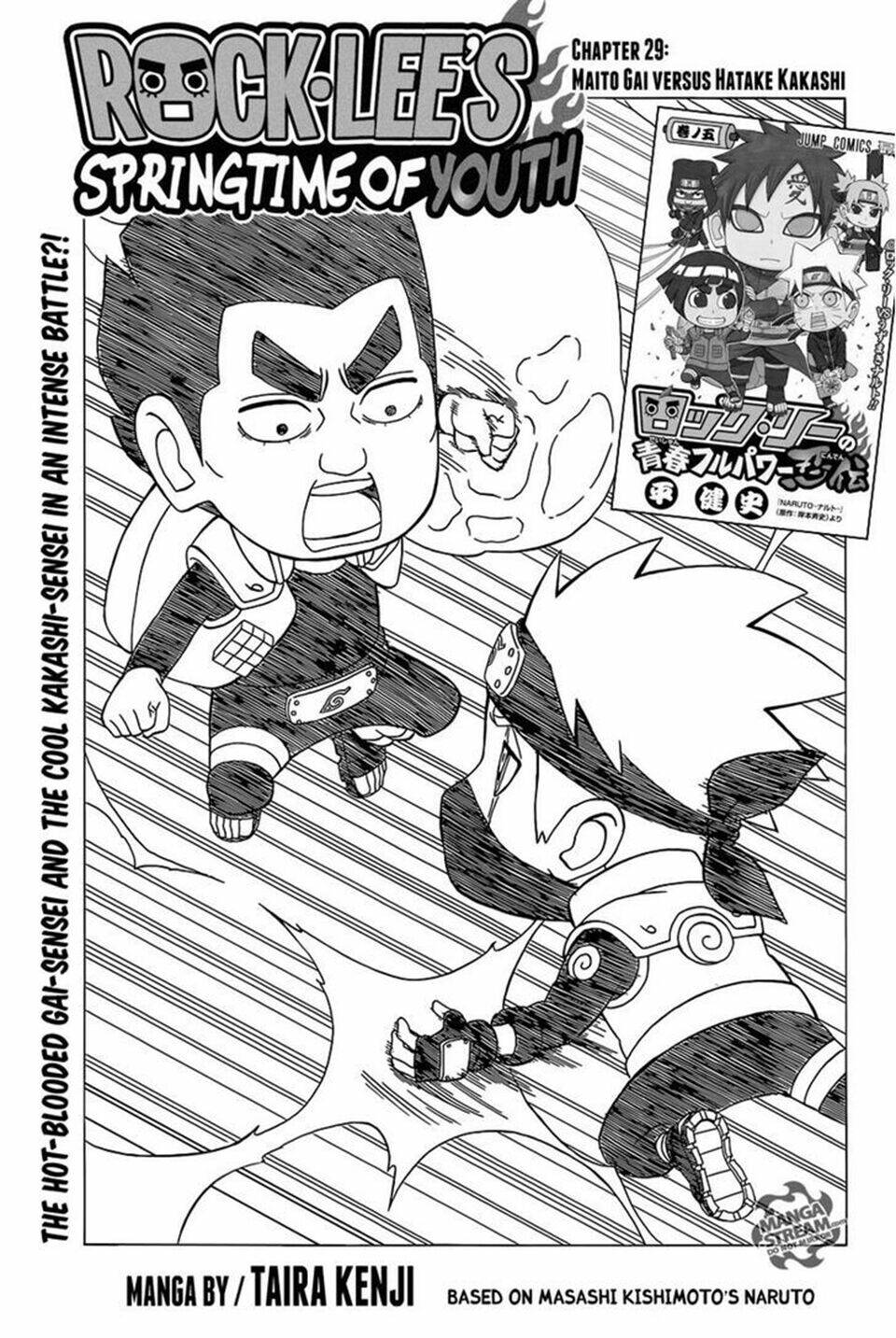 Rock Lee's Springtime Of Youth Chapter 29 - Trang 2