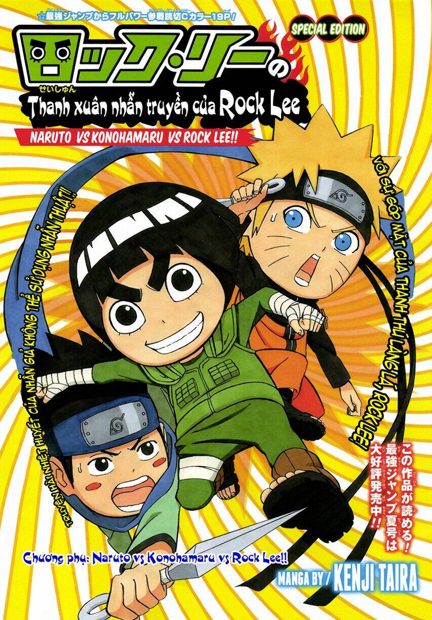 Rock Lee's Springtime Of Youth Chapter 7.5 - Trang 2