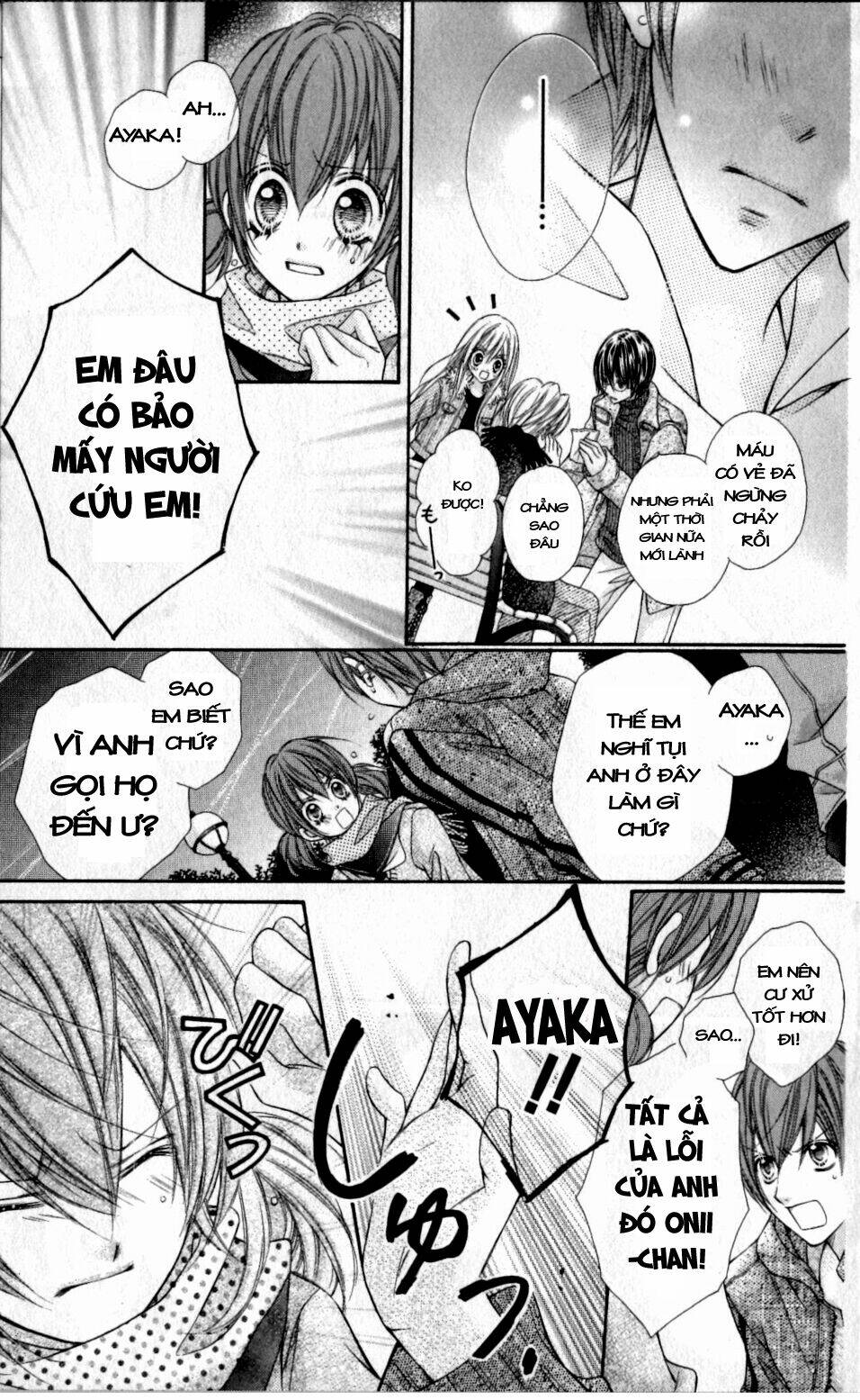 Rockin' Heaven Chapter 16 - Trang 2