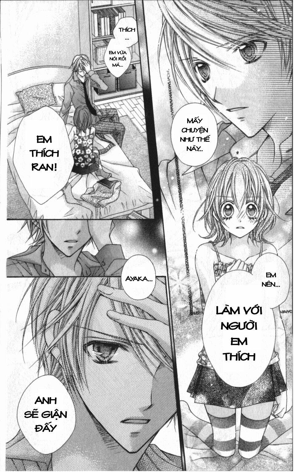 Rockin' Heaven Chapter 16 - Trang 2