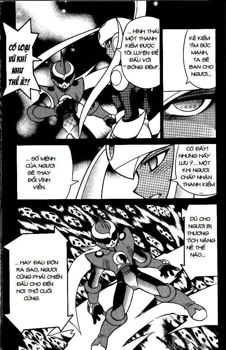 Rockman - Chiến Binh Thế Giới Ảo Chapter 30 - Trang 2