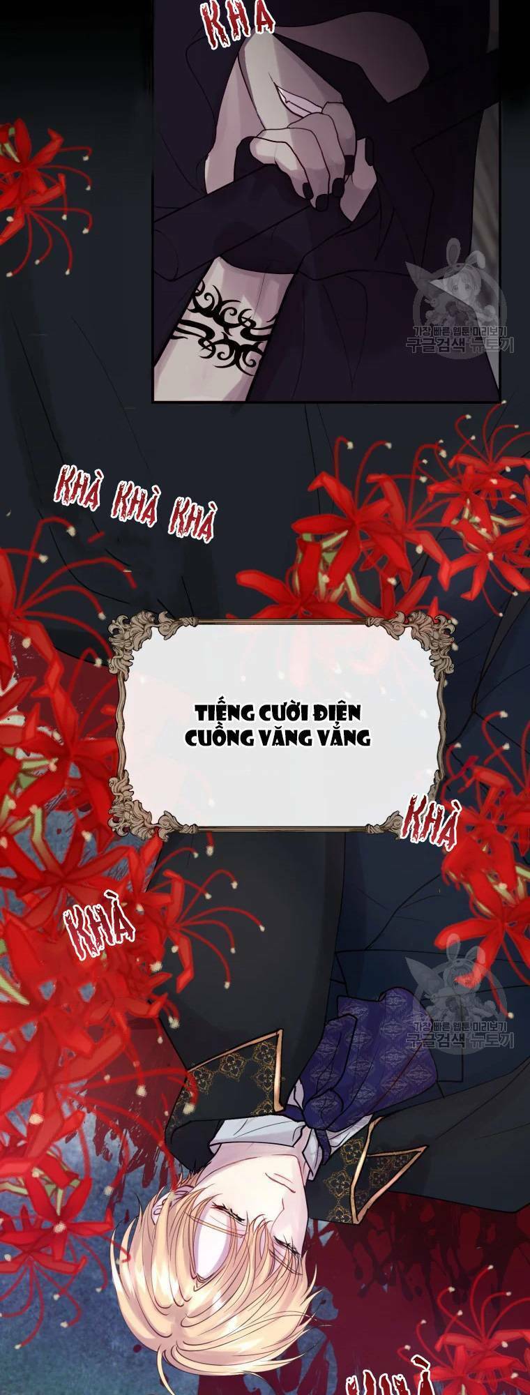 roelin bước đến tương lai chapter 1 - Trang 2