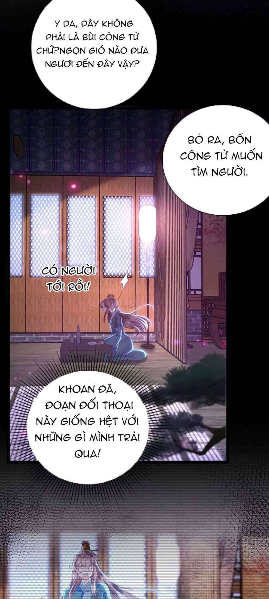 rơi vào cạm bẫy ngọt ngào của tứ thúc chapter 1 - Trang 2