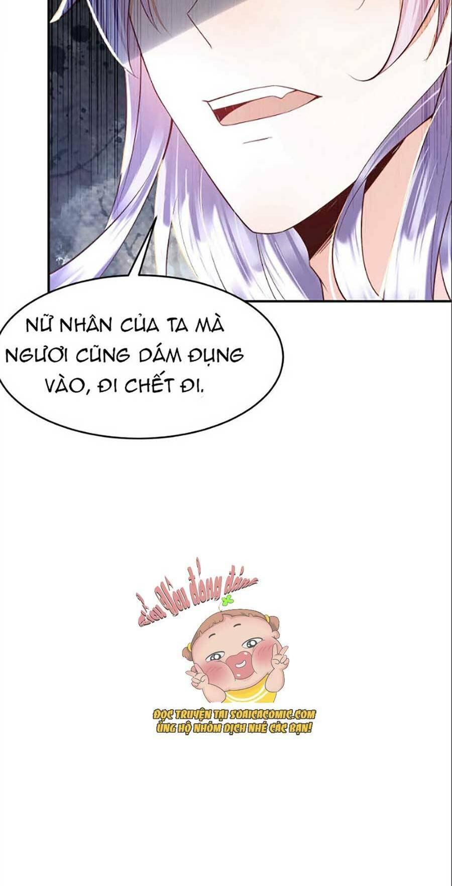 rơi vào cạm bẫy ngọt ngào của tứ thúc chapter 16 - Trang 2