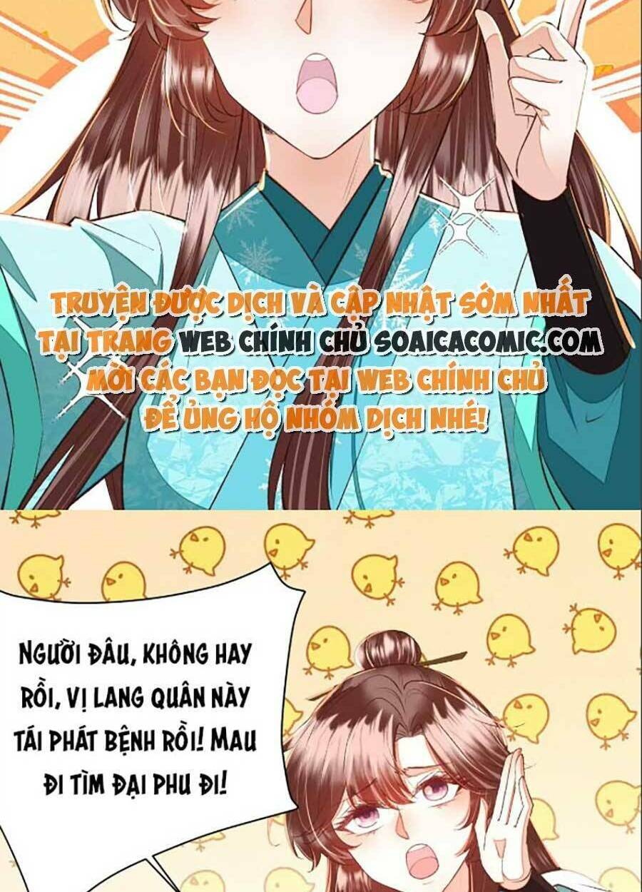 rơi vào cạm bẫy ngọt ngào của tứ thúc chapter 22 - Trang 2