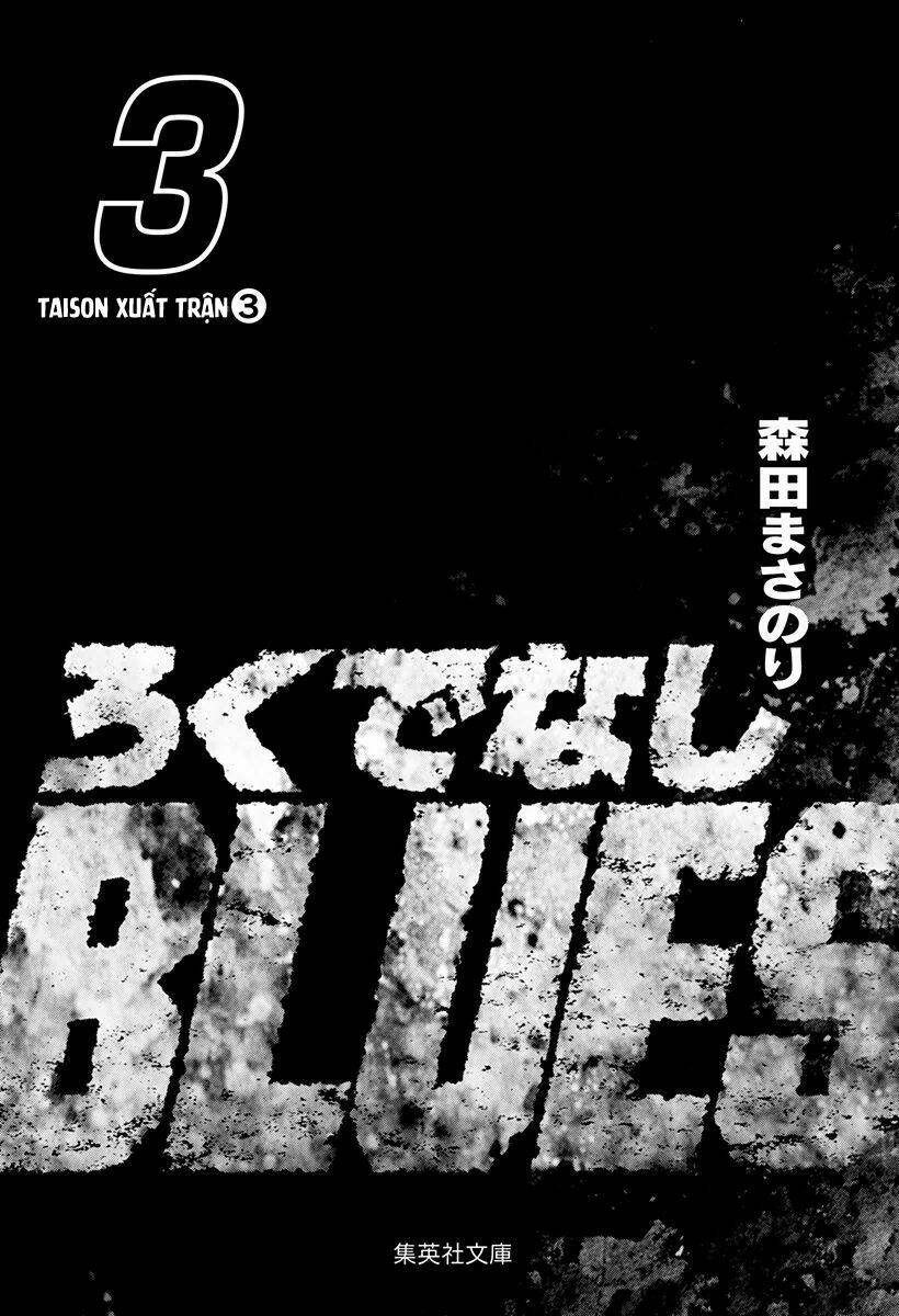 rokudenashi blues chapter 33: quan điểm của gã hề - Next chapter 34: good luck hatanaka!