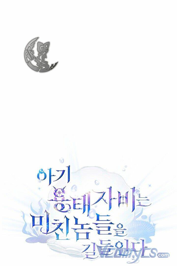 rồng con thuần hóa những kẻ điên rồ chapter 24 - Next chapter 25